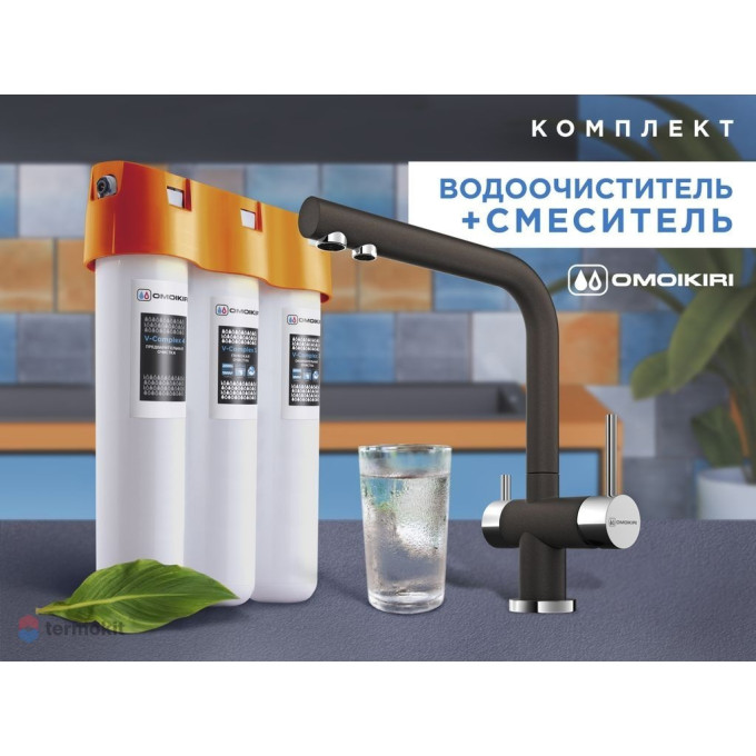 Комплект OMOIKIRI NAGANO DC + PURE DROP LITE 4048,8028