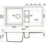 Мойка OMOIKIRI SAKAIME 86-2-DC Tetogranit/темный шоколад 4993201