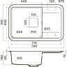 Мойка OMOIKIRI TASOGARE 78-PA Artgranit/пастила 4993746