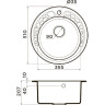 Мойка OMOIKIRI TOVADA 51-BE Artgranit/ваниль 4993363